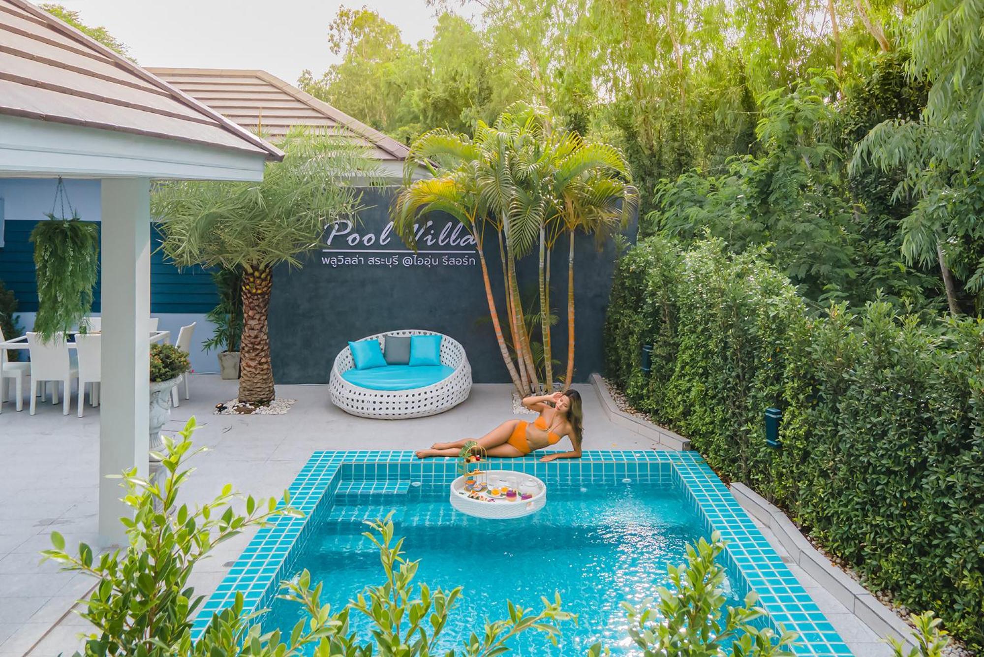 Ioon Resort ไออุ่นรีสอร์ท Saraburi Exterior photo