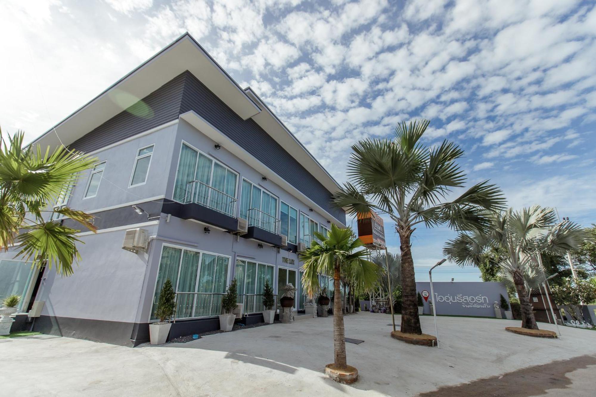 Ioon Resort ไออุ่นรีสอร์ท Saraburi Exterior photo
